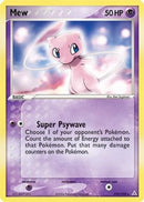 Mew (Non-Holo DVD Promo) (111/110) [Miscellaneous Cards & Products] - Promo