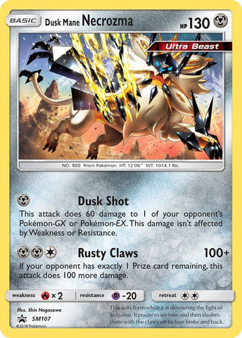 Dusk Mane Necrozma - SM107 [SMP - SM107]
