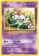 Mew (League Challenge) [1st Place] (53/108) [League & Championship Cards] Holofoil - Promo