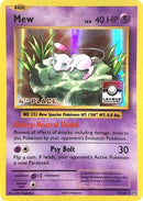 Mew (League Challenge) [4th Place] (53/108) [League & Championship Cards] Holofoil - Promo