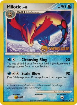 Milotic (Prerelease) (70/147) [Nintendo Promos] - Promo