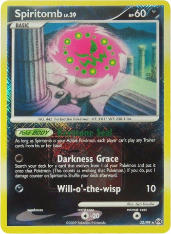 Spiritomb - 32/99 (League Promo) [PR - 032/099]