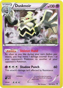 Dusknoir (Cosmos Holo) (63/149) [Blister Exclusives] Holofoil - Promo
