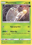 Pheromosa (011/131) [SM  Forbidden Light] Reverse Holofoil - Holo Rare