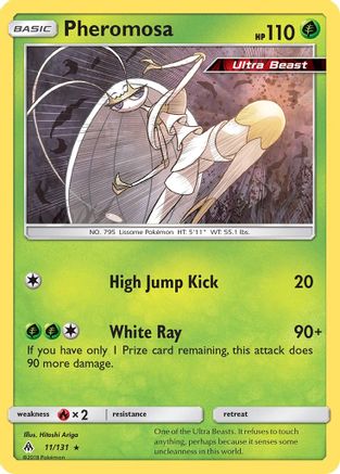 Pheromosa (011/131) [SM  Forbidden Light] Holofoil - Holo Rare