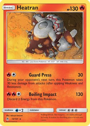 Heatran (13/131) [SM  Forbidden Light] - Rare