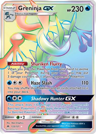 Greninja GX (Secret) (133/131) [SM  Forbidden Light] Holofoil - Secret Rare