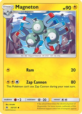 Magneton (35/131) [SM  Forbidden Light] Reverse Holofoil - Uncommon