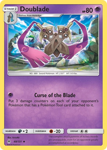Doublade [SM06 - 48/131]