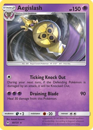 Aegislash (49/131) [SM  Forbidden Light] - Rare