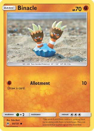 Binacle (066/131) [SM  Forbidden Light] Reverse Holofoil - Common