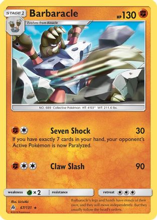 Barbaracle (67/131) [SM  Forbidden Light] - Rare