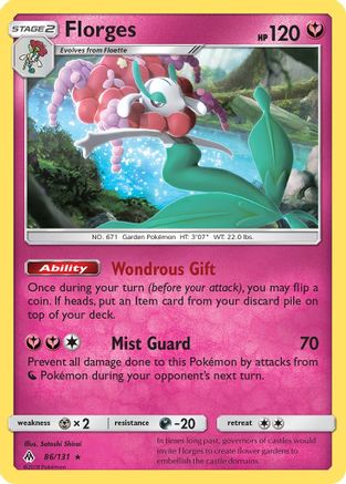 Florges (086/131) [SM  Forbidden Light] - Rare