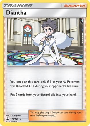 Diantha (105/131) [SM  Forbidden Light] Holofoil - Holo Rare