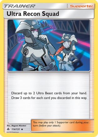 Ultra Recon Squad (114/131) [SM  Forbidden Light] - Uncommon