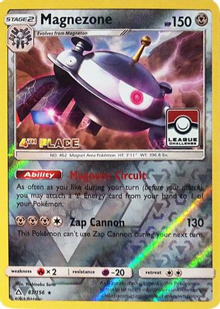 Magnezone (League Challenge) [4th Place] (83/156) [League & Championship Cards] Reverse Holofoil - Promo