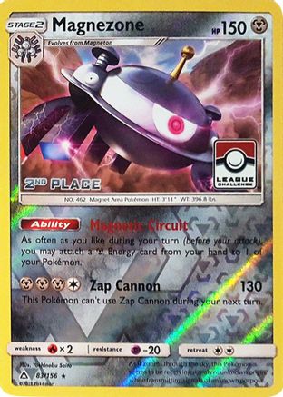 Magnezone (League Challenge) [2nd Place] (83/156) [League & Championship Cards] Reverse Holofoil - Promo