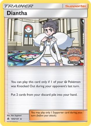 Diantha (Regional Championships) (105/131) [League & Championship Cards] Reverse Holofoil - Promo