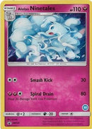 Alolan Ninetales (30) [SMK2 - SM128]