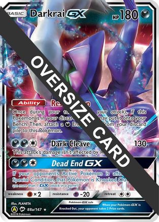 Darkrai GX (88a/147) [Jumbo Cards] Holofoil - Promo