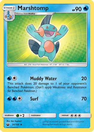 Marshtomp (034/168) [SM  Celestial Storm] - Uncommon