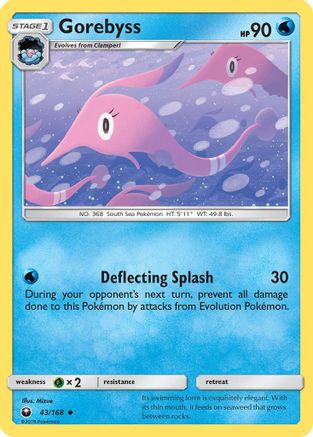 Gorebyss (43/168) [SM  Celestial Storm] - Uncommon
