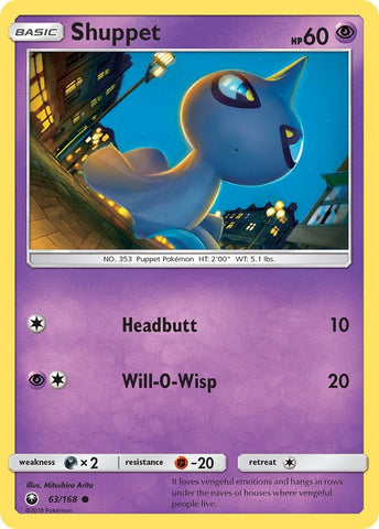 Shuppet (63) [CES - 63/168]