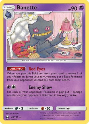 Banette (065/168) [SM  Celestial Storm] Reverse Holofoil - Rare