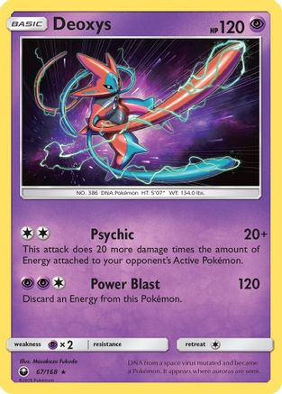 Deoxys (067/168) [SM  Celestial Storm] Reverse Holofoil - Holo Rare