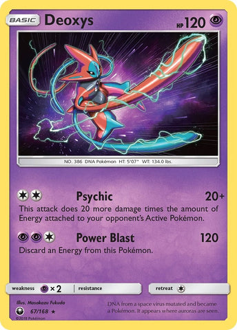 Deoxys (67) [CES - 67/168]