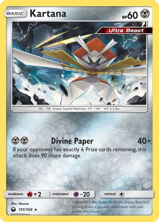 Kartana (101/168) [SM  Celestial Storm] Reverse Holofoil - Rare