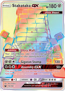 Stakataka GX (Secret) (176/168) [SM  Celestial Storm] Holofoil - Secret Rare
