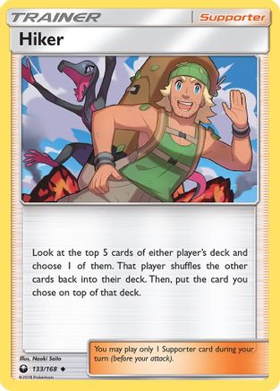 Hiker (133/168) [SM  Celestial Storm] - Uncommon