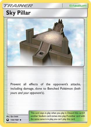 Sky Pillar (144/168) [SM  Celestial Storm] Reverse Holofoil - Uncommon