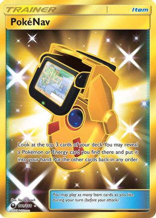 PokeNav (Secret) (181/168) [SM  Celestial Storm] Holofoil - Secret Rare