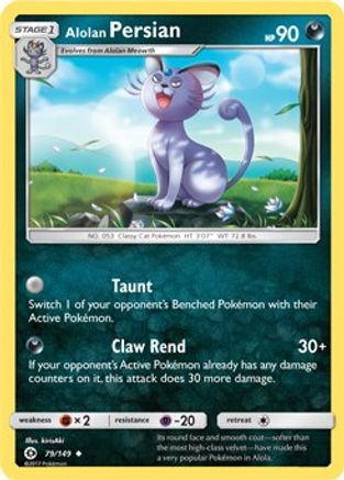 Alolan Persian (Cosmos Holo) (79/149) [Blister Exclusives] Holofoil - Promo