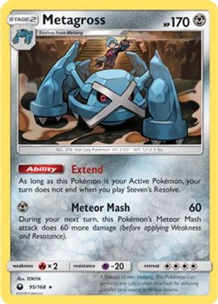 Metagross (Prerelease Kit Exclusive) (95/168) [Deck Exclusives] - Rare