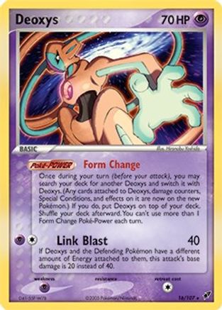 Deoxys (EX Deoxys) (16/107) [Deck Exclusives] Holofoil - Holo Rare