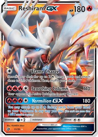 Reshiram GX (011/70) [Dragon Majesty] Holofoil - Ultra Rare