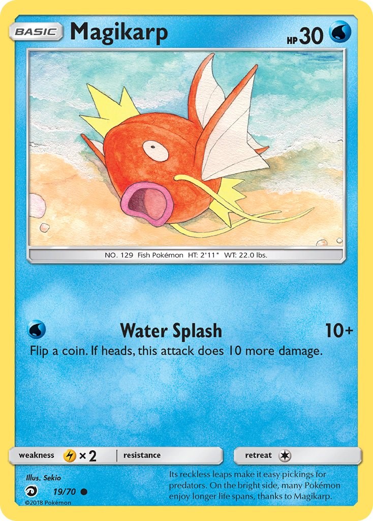 Magikarp [DRM - 19/70]