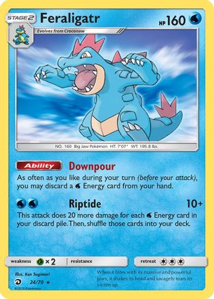 Feraligatr (024/70) [Dragon Majesty] Reverse Holofoil - Holo Rare