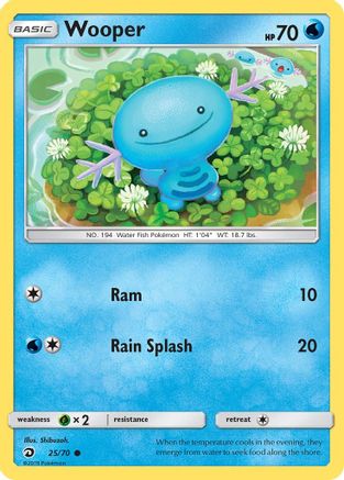 Wooper (025/70) [Dragon Majesty] - Common