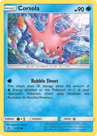 Corsola (027/70) [Dragon Majesty] Reverse Holofoil - Common