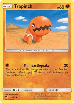 Trapinch (32/70) [Dragon Majesty] - Common