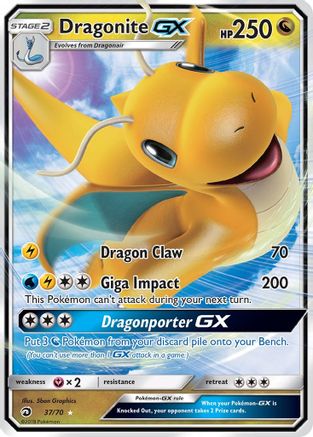 Dragonite GX (037/70) [Dragon Majesty] Holofoil - Ultra Rare