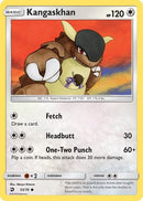 Kangaskhan (55/70) [Dragon Majesty] - Common