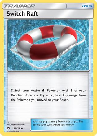 Switch Raft (062/70) [Dragon Majesty] - Uncommon