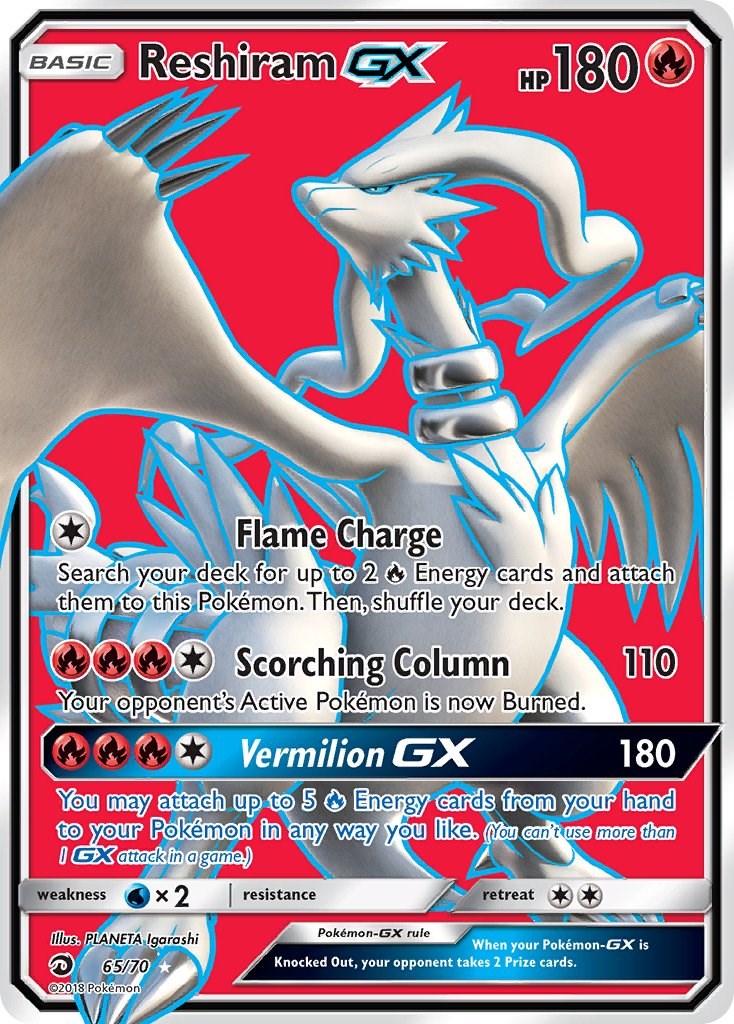 Reshiram GX (Full Art) [DRM - 65/70]