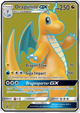 Dragonite GX (Full Art) (67/70) [Dragon Majesty] Holofoil - Ultra Rare