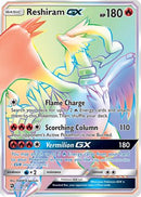 Reshiram GX (Secret) (71/70) [Dragon Majesty] Holofoil - Secret Rare
